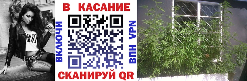 Как найти закладки Кушва КОКАИН  Меф  СОЛЬ  АМФ  ГАШ  Марихуана 