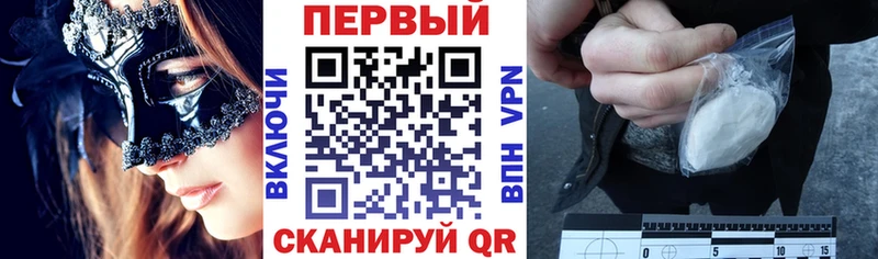 купить закладку  Кушва  АМФЕТАМИН 98% 