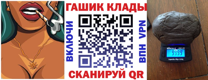 где можно купить наркотик  Кушва  ГАШ 40% ТГК 
