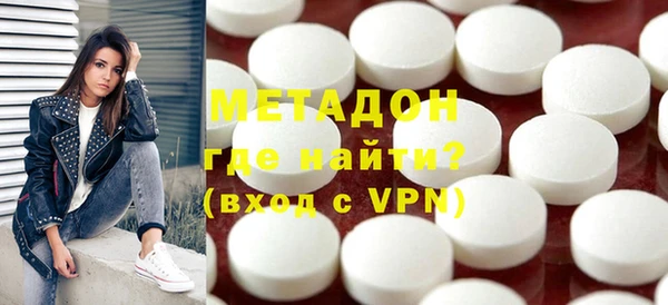 MESCALINE Бронницы