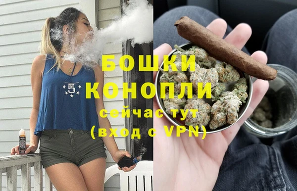 кристаллы Ленск