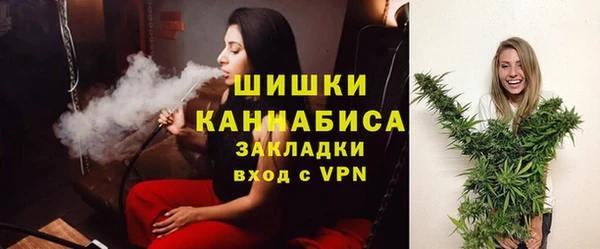а пвп мука Бородино