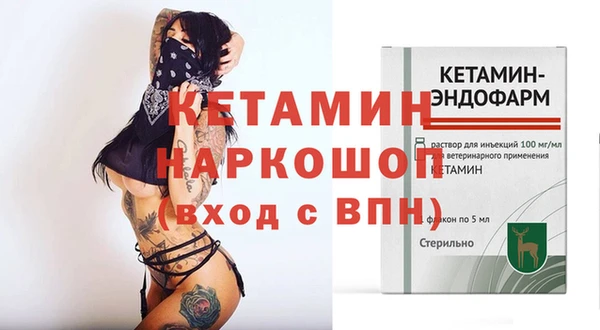 таблы Богданович
