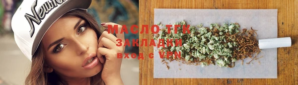 PSILOCYBIN Богородицк