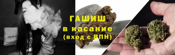 а пвп мука Бородино