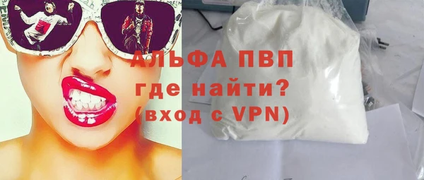 таблы Богданович