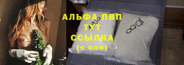 MESCALINE Бронницы