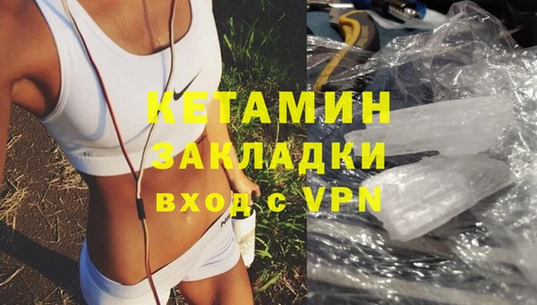 таблы Богданович