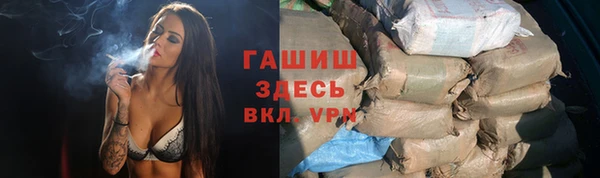 а пвп мука Бородино