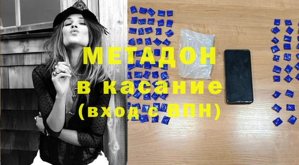 а пвп мука Бородино