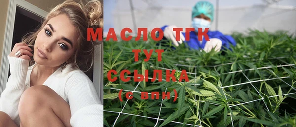 а пвп мука Бородино