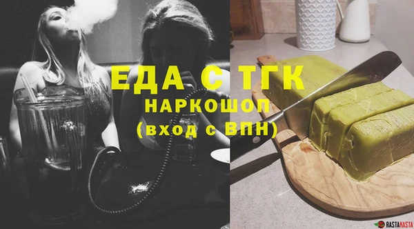 кокаин VHQ Белокуриха