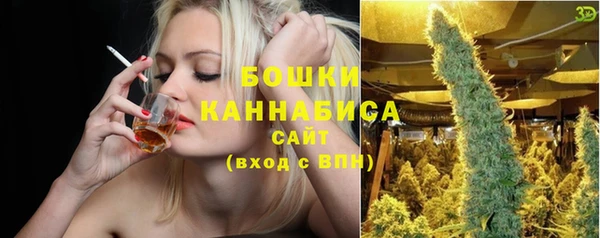 таблы Богданович