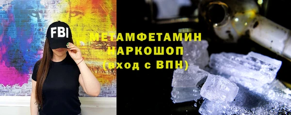 а пвп мука Бородино