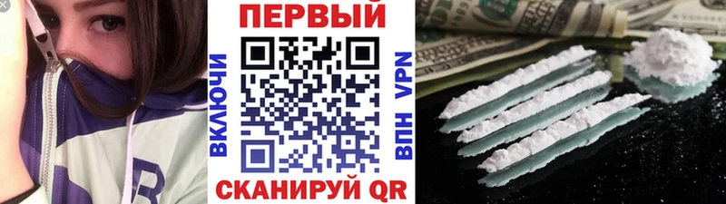 Первитин мет  Кушва 
