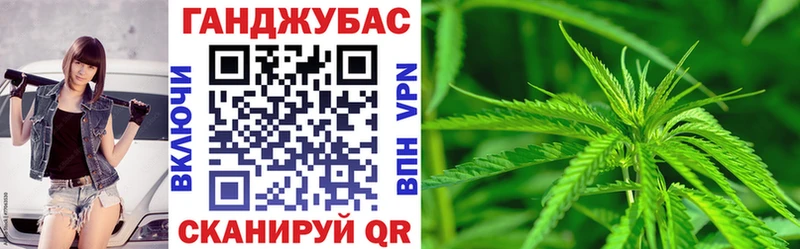 Шишки марихуана ГИДРОПОН  гидра tor  Кушва  где найти  